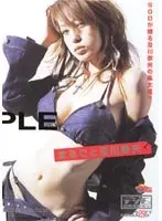 まるごと及川奈央 （DOD）