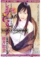 I Want To Repeatedly Experience The Wonderful Smile Of This Soothing Massage Parlor Therapist Yuhi Izumi 33 Years Old The Final Chapter She Was Unable To Suppress Her Desires, And Now She's Having Her First And Final Fuck With Another Man In This Collection Of Creampie Raw Footage