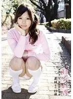 Nurses Seduced page. 06