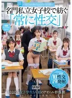 After A Long Time Kazuto Miura