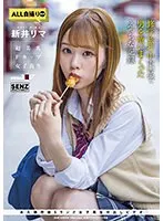 [All self-shot video] A naughty record of devouring men in Tokyo during a school trip Arai Rima