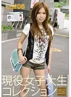 Joshi Cannow 05