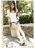 Joshi Cannow 08