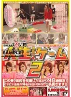 Makoto Toda. A Beautiful Office Lady Is Turned Into A Sexual Gratification Toy By Her Reclusive Big Brother Who Is Obsessed With Voyeurism