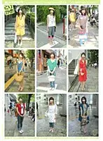 おしゃれでHなAV くりかめ