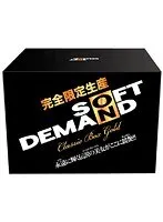 完全限定生産 SOFT ON DEMAND Classic Box Gold