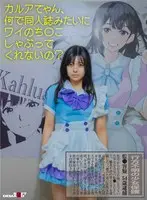 行方不明の少女保護 監●容疑54歳逮捕