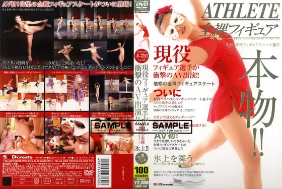 The Real Thing! Active figure skater's shocking participation in AV!!