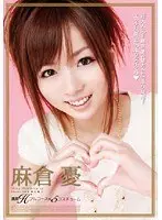 Yu Asakura Fucked Hard in 5 Different Costumes