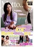 Straight Outta Hokkaido "I'm Interested In Sex" Only 1 Previous Sex Partner She Lives On A Big Farm The Size Of 358 Tokyo Domes (That's 1700 Hectares) This Naive And Innocent 20 Year Old Girl Was Born And Raised In The Heartland But She's An Unbelievable Horny Bitch Who Wants Sex Bad So Why Is She Appearing In This Adult Video? Kurume Kurihara