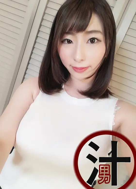 Close-up SEX With A Girl In A Swim Suit With Colossal Tits That Are Almost Popping Out And Just Too Sexy! 3 Facials And Cock Cleaning Blowjob - Monami Takarada