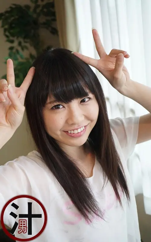 My Girlfriend Looks Great In Loose Socks, So I Showered Her With A Massive Load Of My Pent-Up Cum Face Semen Splatters Chiharu Sakurai