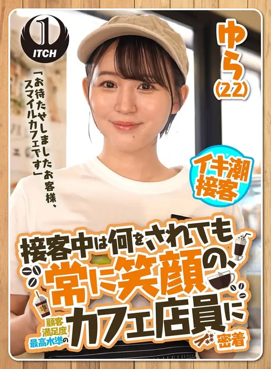 新聞三行広告‘急募’愛妻弁当求ム あき
