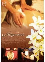 Soothing Touch