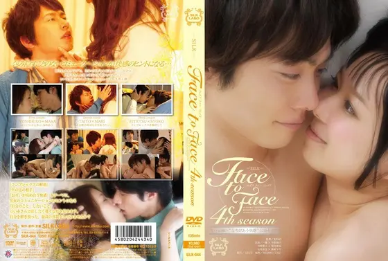 Age26 山崎亜美 4 芸能人 痴●の虜