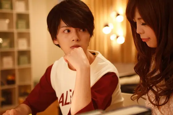 Teacher - Takuya Watabe