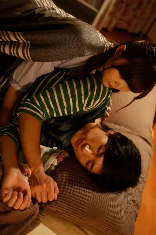 Cannot Wait- Yoshihiko Arima