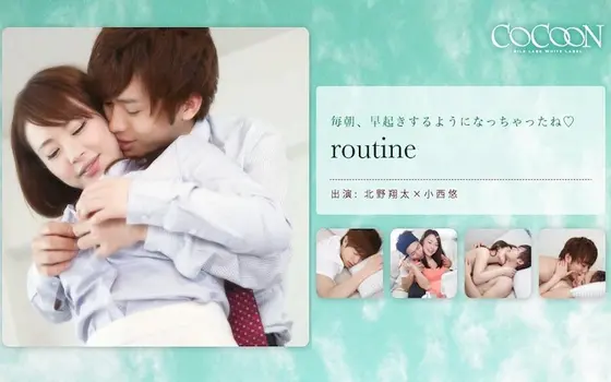 Routine - S***a Kitano -