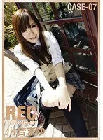 NEW REC CASE- 07