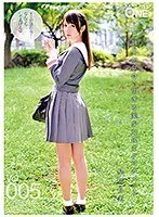 #This Beautiful Girl Who Looks Great In Uniform Is My Girlfriend Vol.005 Remi Hoshisaki