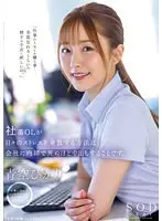 レズオナ。 VOL.3