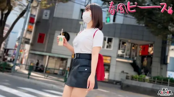 量産かわいいハタチ娘