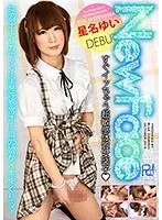NEW FACE An Ultra Sensual Cross-Dresser Who Immediately Cums Yui Hoshina