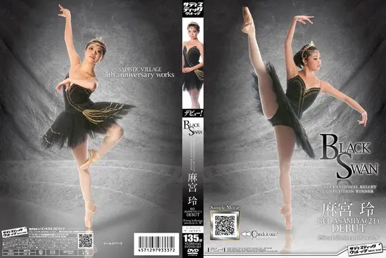 BLACK SWAN INTERNATIONAL BALLET COMPETITON WINNER - REI ASAMIYA(21) DEBUT Prima ballerina assoluta in AV