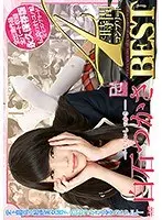Tsukasa Shiraishi 4 Hours Complete BEST
