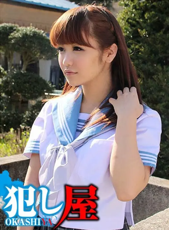 Anju-chan