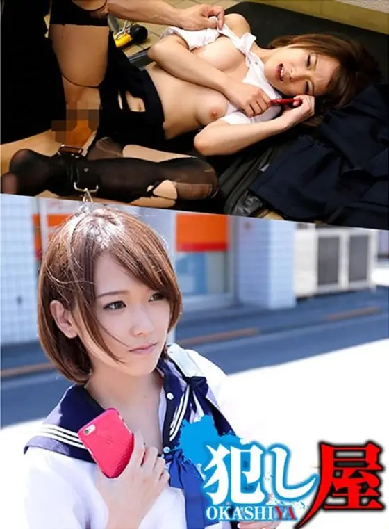 Sora