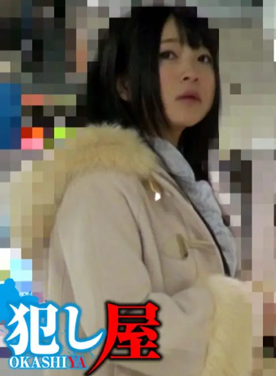 Riona