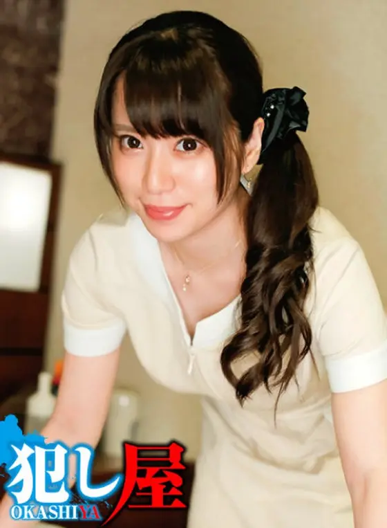 Mayumi
