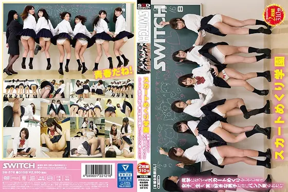 Skirt-Flipping Academy Ever Since Our School Became Coed, Some Of The S*********s Are Still Flipping Their Skirts Up, But The Fact Is That They're Showing Off Their Panties Only To Boys That They Like.