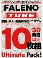 FALENOTUBE 10 discs 30 hours or more Ultimate Pack!