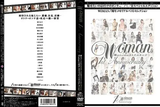 Woman 1st Anniversary Woman 1st Year Memorial best Selection