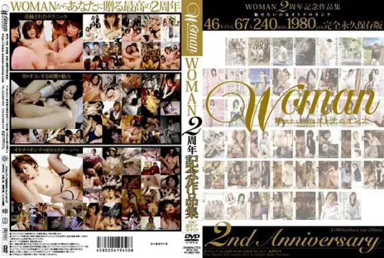Woman Two Year Anniversary Production