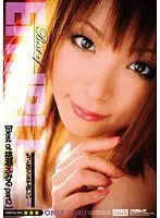 Best of Emiru Momose part2