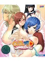 Bakunyu Musume Rampant Bloom 3 Hours Special