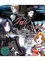 Chrono Belt - Ayakashibito & Bullet Butlers Crossover Disc - (BDPG)
