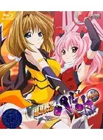 Super Sennin Haruka 1 Soryurin (Blu-ray Disc)