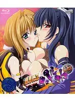Super Sennin Haruka: Ancient Sennin (Blu-ray Disc)