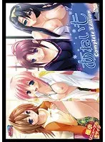 あねいも Complete Edition