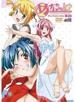 [Anime] CLIPPING CHRONICLE The Motion Anime Part 2
