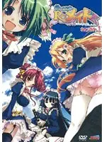 【アニメ】制服おさな妻の寝取られ事情 The Motion Anime