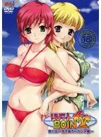 【アニメ】軍隊式射精管理 The Motion Anime 前編