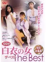 催●中毒W-隷女と令女-