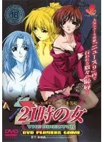 Woman at 9pm Regular Edition (DVDPG)