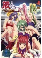 股人タクシー （DVDPG）