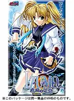 IZUMO（イズモ） 三ノ巻 琥珀の追憶